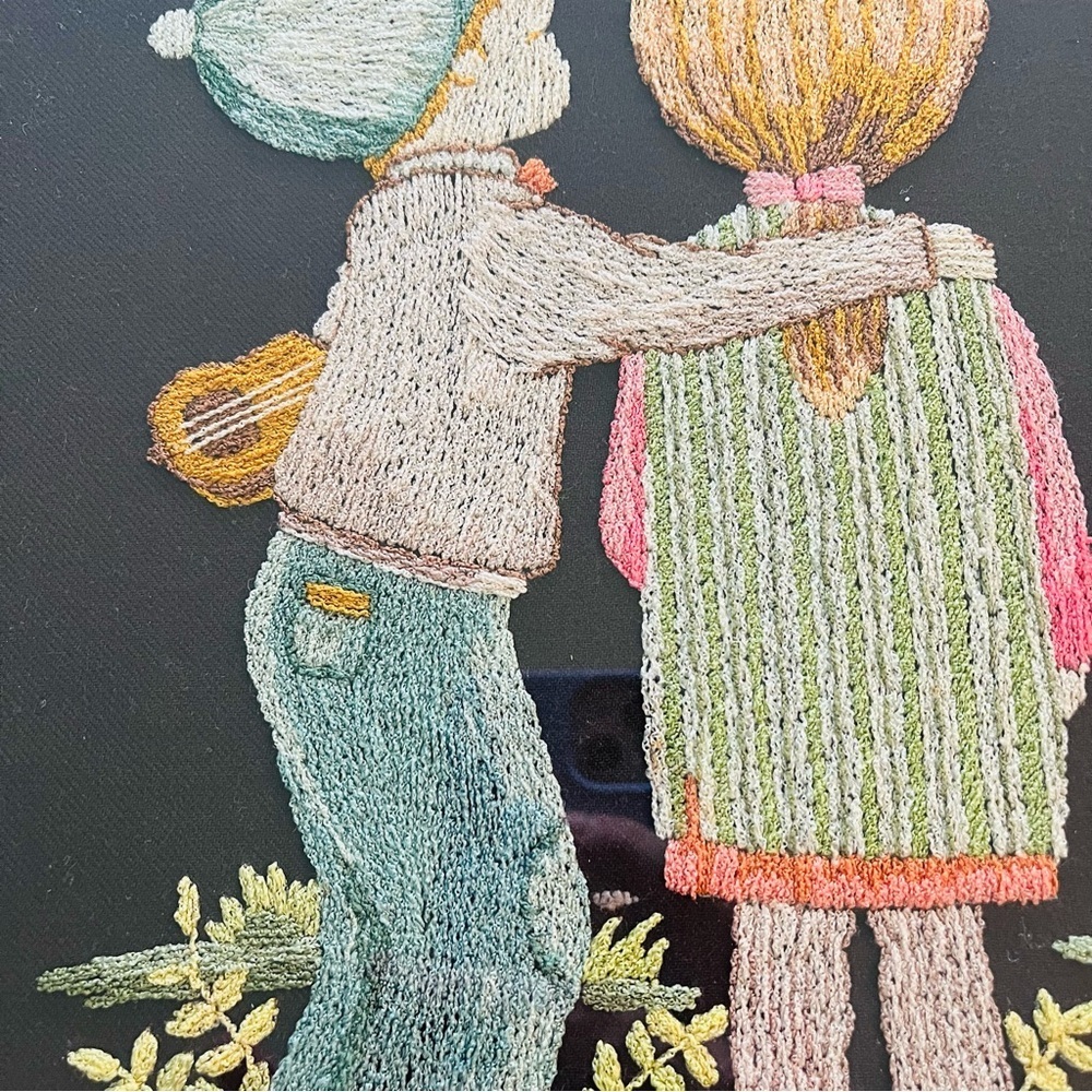 Framed Vintage Embroidery 1976- Little Boy and Girl 15” X 19” - Picture 3 of 16